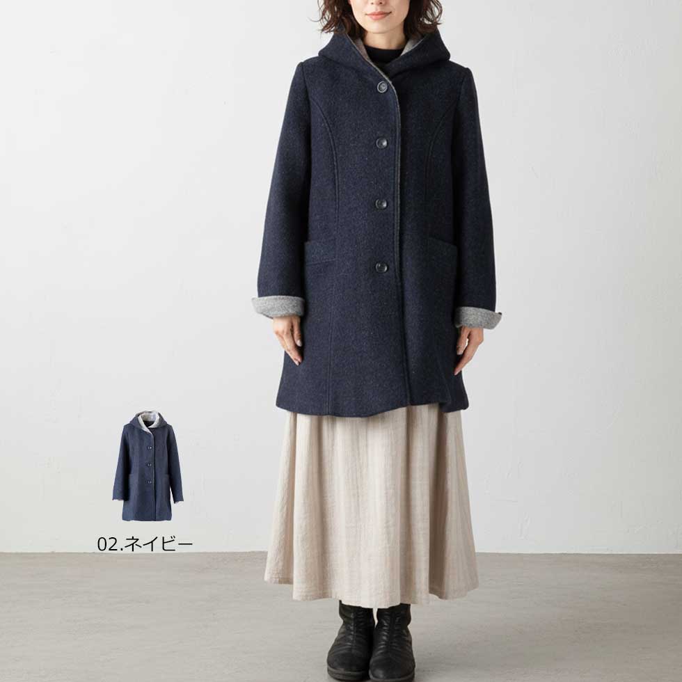 フード付カラーネップウール混コート