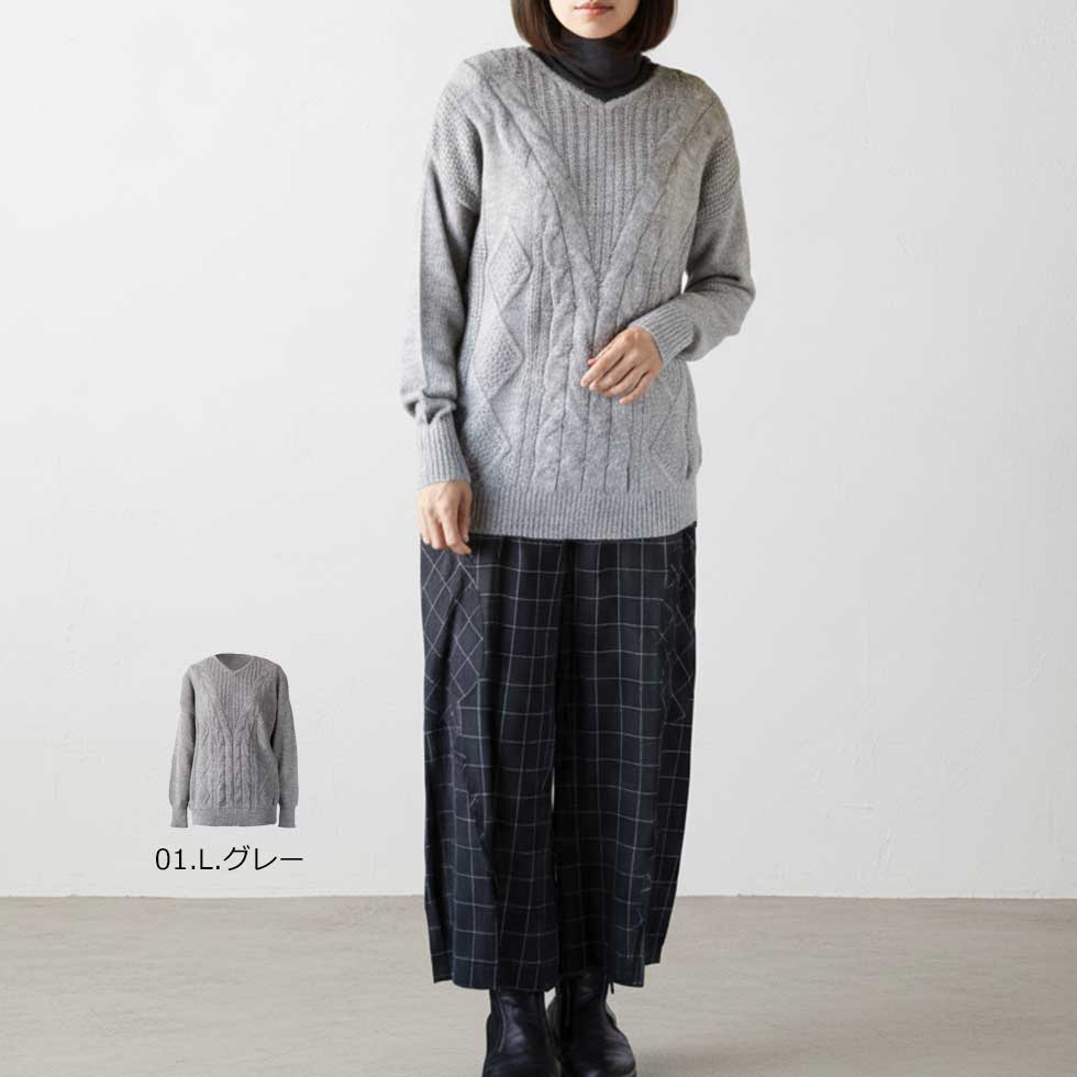 ベビーリャマ100%Vネックプルオーバー 02