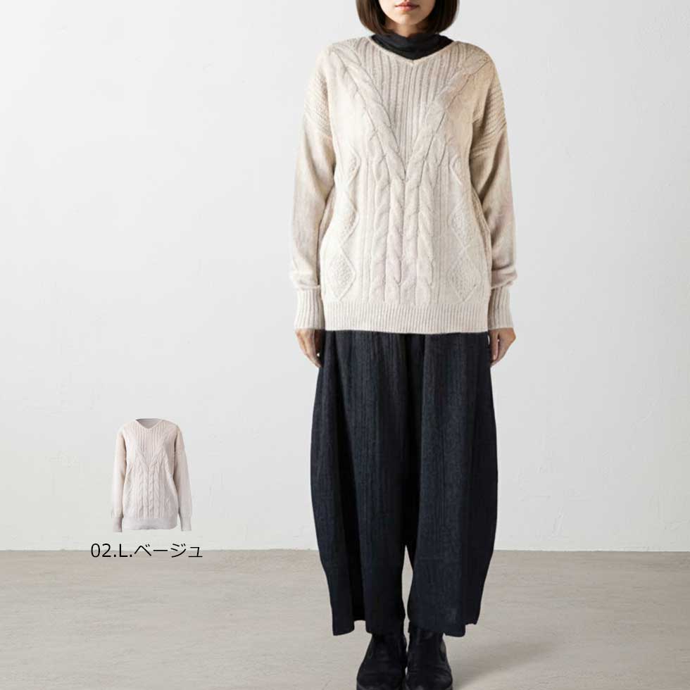 ベビーリャマ100%Vネックプルオーバー 03