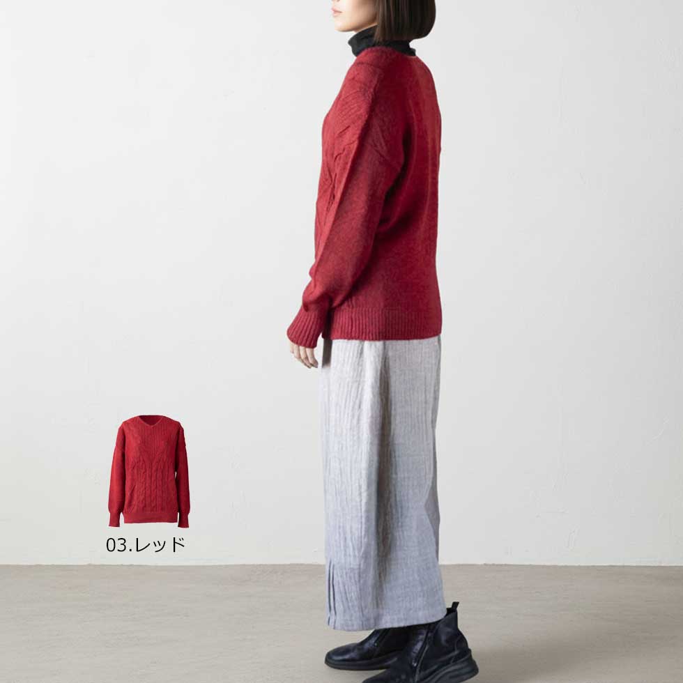 ベビーリャマ100%Vネックプルオーバー 04