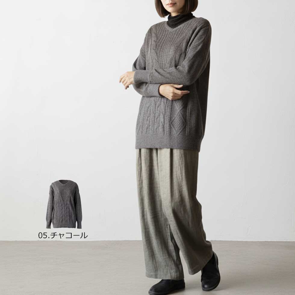 ベビーリャマ100%Vネックプルオーバー 06